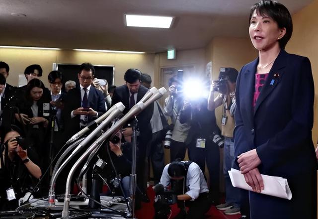中国再出手！下令直接收回，日本迎来历史性告别	，高市后悔来不及