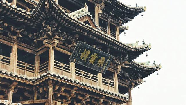 上新!运城4A级旅游景区再添新成员!