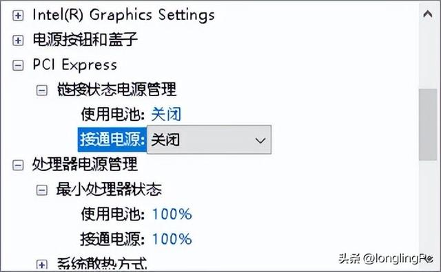 低配置电脑玩游戏，如何进行尝试优化提高性能？
