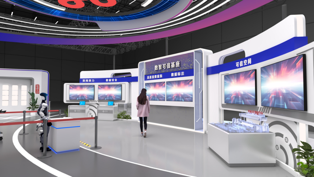 2025年数博会即将开幕！河北联通携“数智产品”矩阵强势来袭