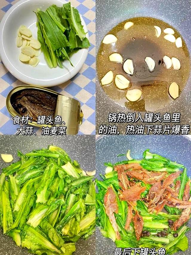 自己做饭，干净好吃又下饭，普通的饭菜，拿来招待客人也倍有面子