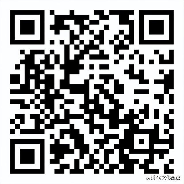 游客注意！西藏一市2026年最新文旅消费补贴来啦~