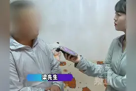 男子养女6年发现非亲生，原谅妻子她却离家出走，岳父曝其中隐情图片