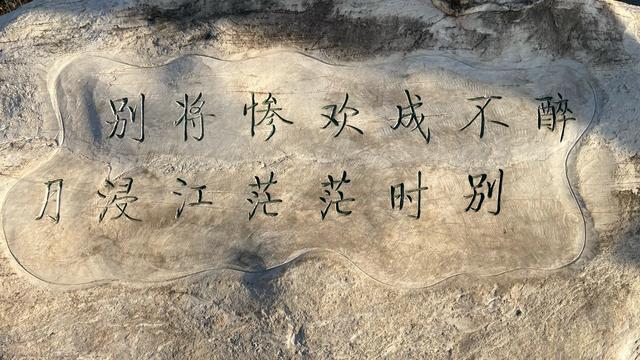 揽天下名亭•都门胜地陶然亭公园华夏名亭园鉴赏