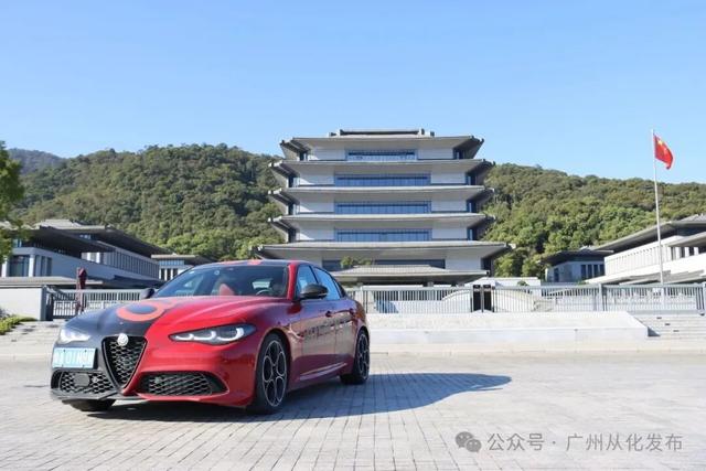 畅游最美旅游公路，打卡文旅地标，行千里经典车嘉年华活动走进从化