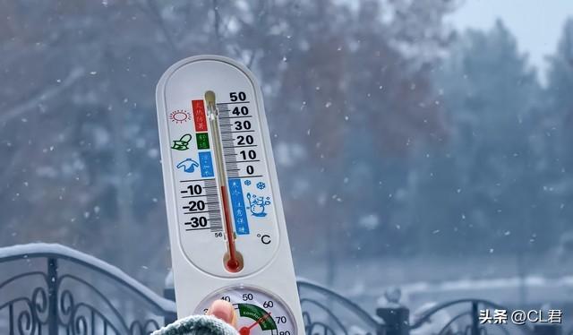 2026元旦放假时间来了，今年元旦不一般	，有4个好消息，4个坏消息