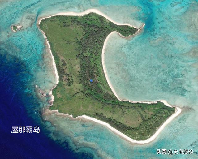 2020年，青岛姑娘买下一个日本小岛，现在怎么样了？