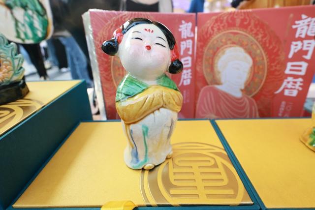 图集｜“多彩中国 佳节好物” 文旅贸易促进活动启动