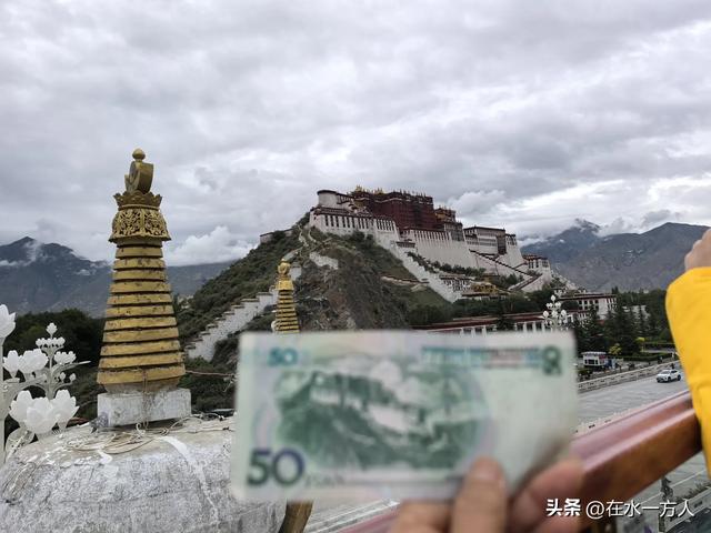 我要去西藏(十)——大昭寺广场