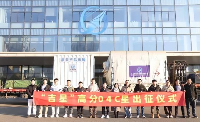 美媒：中国发射失利，3颗卫星丢失！对“吉林一号”影响大吗？