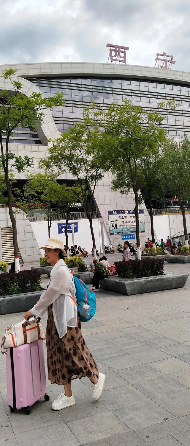 到达目的地