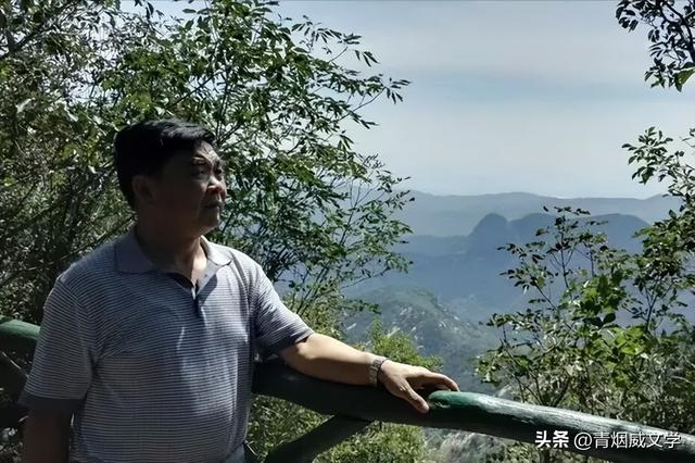 鲁山，鲁中名山