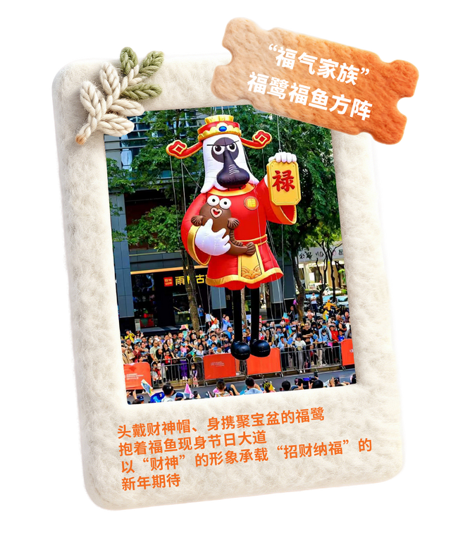 定档！很多人都在等！深圳人的节日，要来啦！