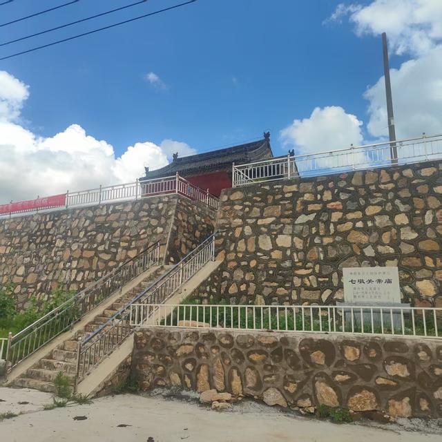 【金戈铁马·长城纪行】七墩村长城