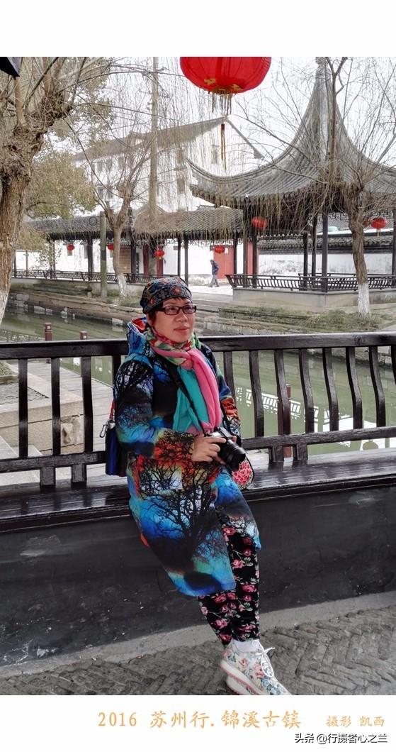 江南古镇行游影记（42）—锦溪古镇（九）