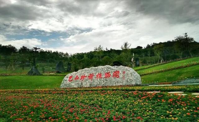 全省推介！杨凌金秋采摘休闲游入选