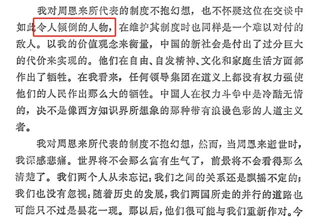 电影《你行!你上!》藏着什么隐喻