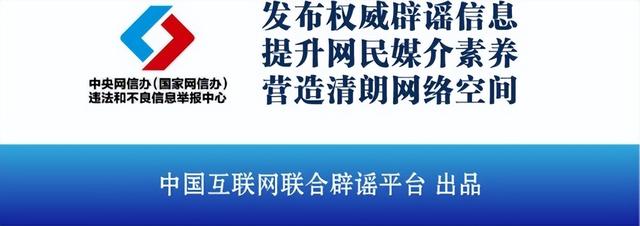 广东有人传播艾滋病致2千人感染不实