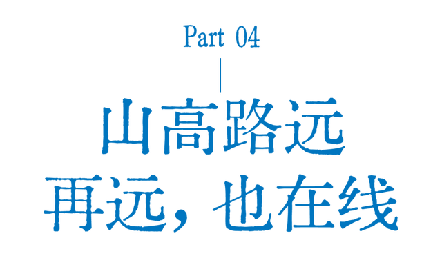 地理冷知识—梅里雪山