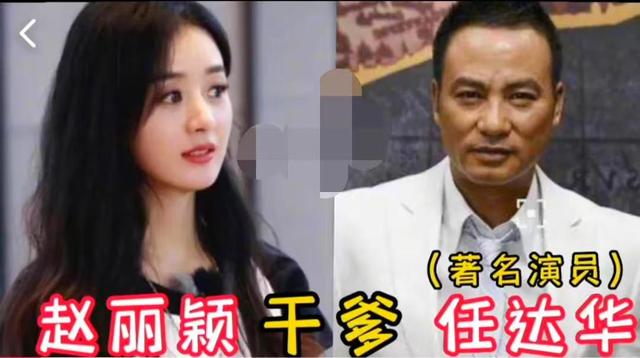 陪玩陪睡根本不够！认干爹、舔手指，娱乐圈的阴暗面彻底藏不住了