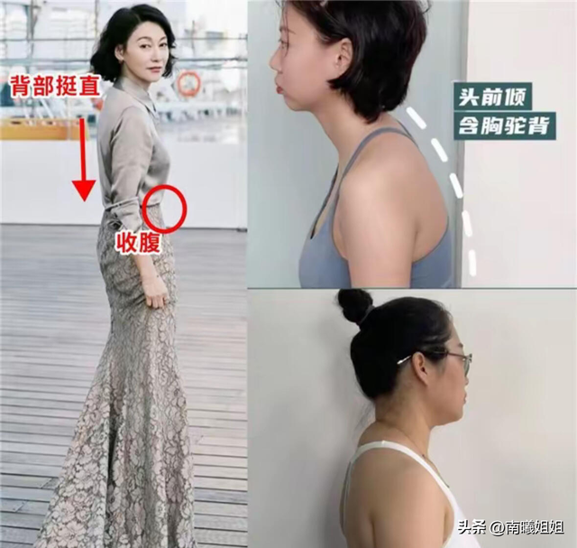 同样是60岁，“强行驻颜”与“自然老去”的女人比，有什么差距？