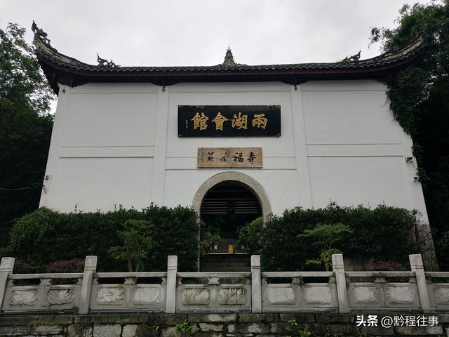 何以青岩：清朝末年，四教云集的青岩古镇的人文胜迹