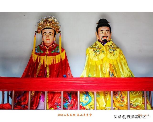 山东行游影记（329）—泰山灵应宫（四）