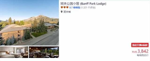 闯祸了！央视主持人出国旅游，携妻女高调炫海外生活，被网友骂惨