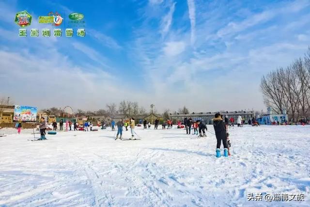淄博冰雪宝典,请请收好