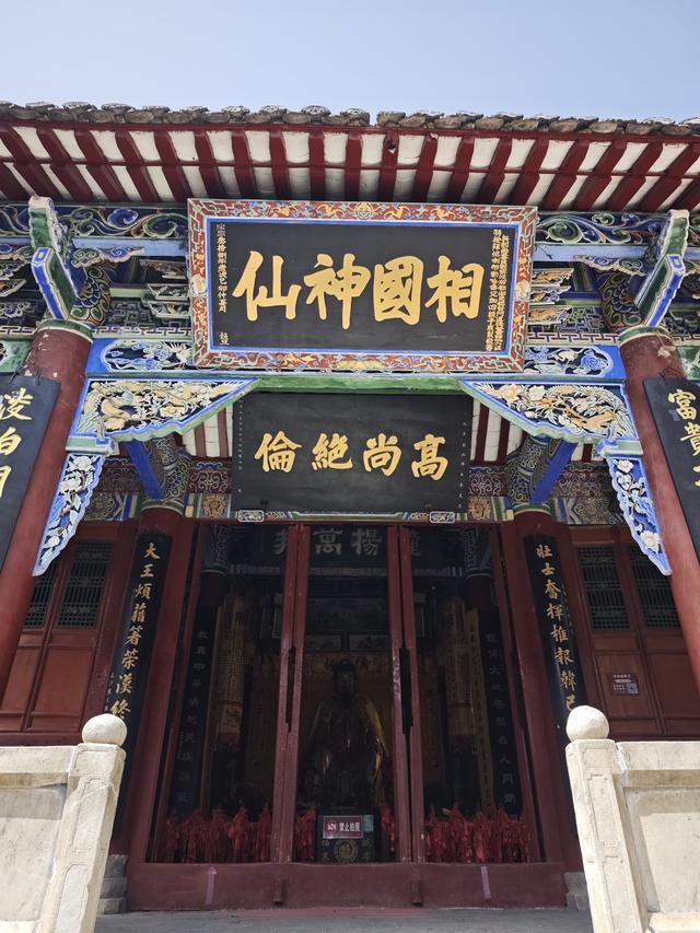 汉中留坝南郑勉县三日游