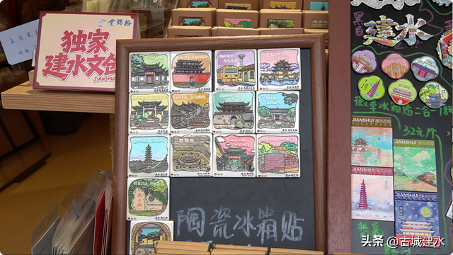 把建水“装”进口袋！这届年轻人爱上带走的古城记忆