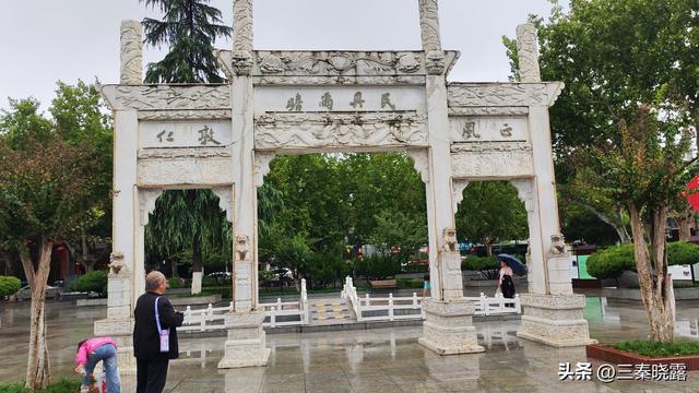 假期里逛蒲城文庙和户县文庙，看看两地有啥不同