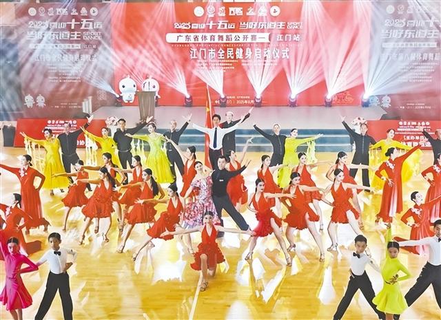 【五邑乡情】深中通道架起江门文旅“金桥” 港澳游客纷至沓来