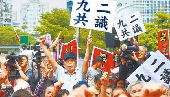台海形势大变，可能打响“第一枪”的人，恐怕令人意想不到