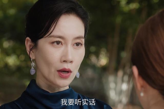 《许我耀眼》女主许妍人设饱受争议
