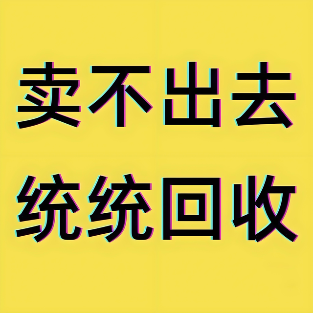 交出318亿收购失败的“学费”后 百度得到了什么