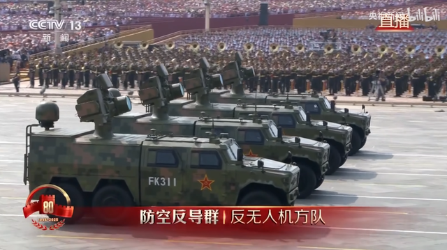 看完九三大阅兵，俺承认俺就是军盲