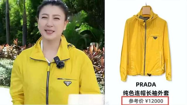 央媒出手！闫学晶账号被禁止关注	，这回谁也救不了她