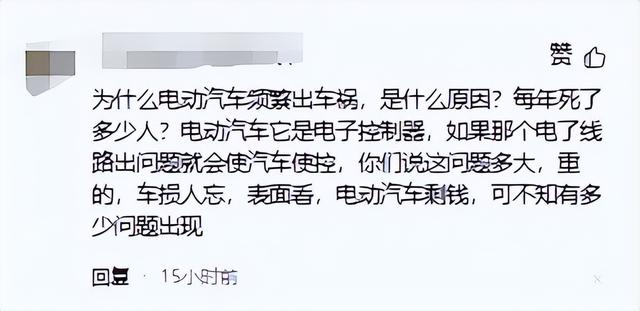 货车冲进奶茶店后续！两位女性被压死 仅30多岁，颜值很高长相漂亮