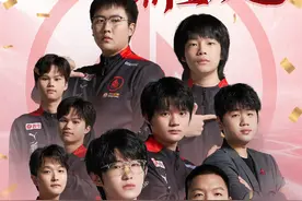 恭喜！成都AG超玩会夺得2024KPL年总决赛总冠军！图片