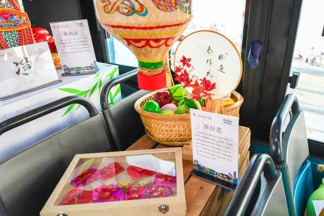 厦门首辆！720度非遗巴士“开箱”，12场非遗研学等你来玩→