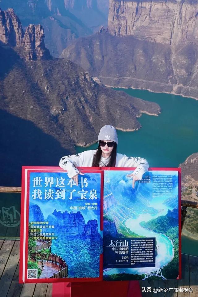 免票啦！“三八”妇女节，新乡邀您免费逛景区