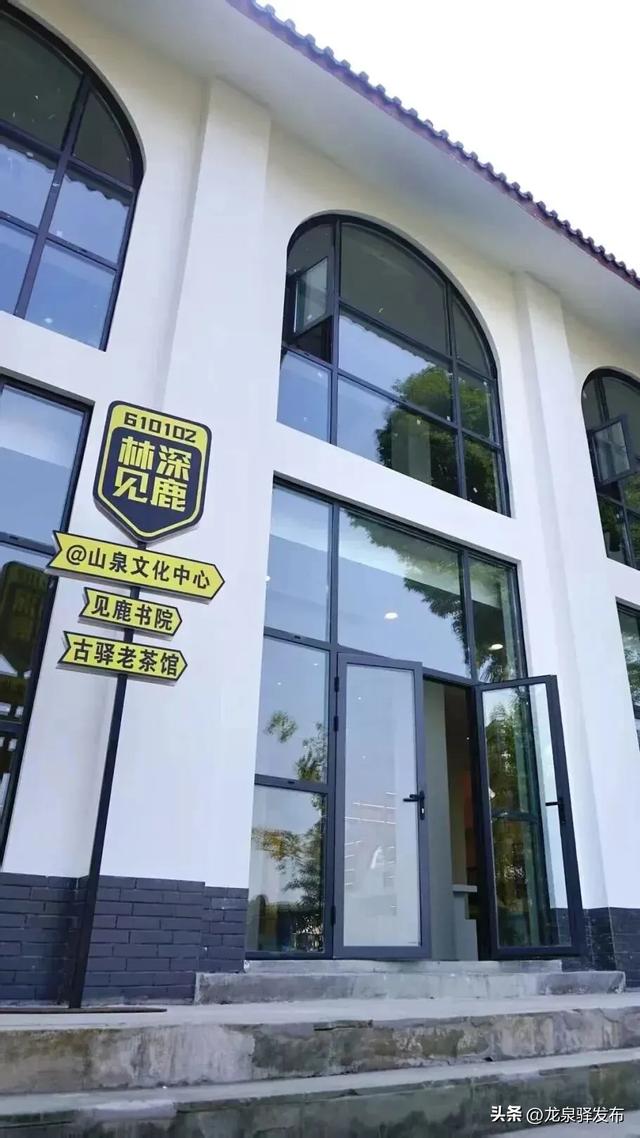 龙泉山“画马”官方安全线路来了！邀市民登山迎马年