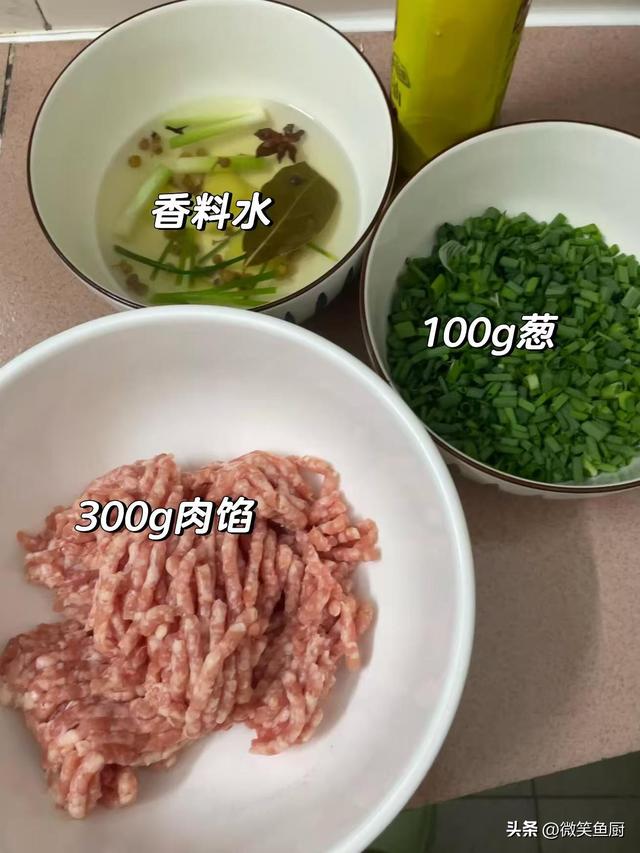 冬至吃饺子！酸菜和白菜先让让，3种“鸿运馅”福日最香，别错过