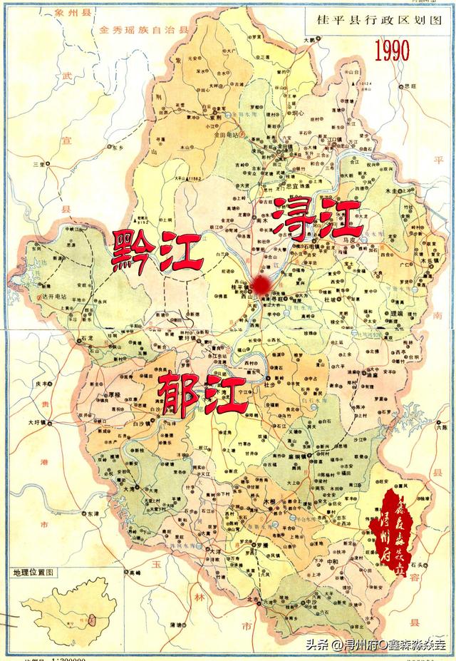 桂平人文：曾经的三大公路车渡，二废一坚挺——敢问桥在何方