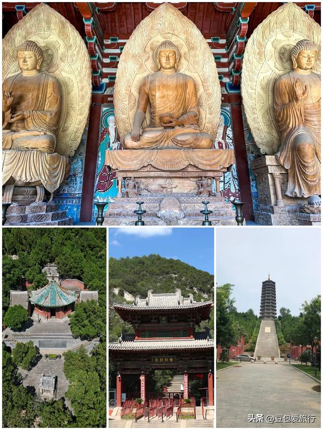 太原五日深度游攻略：晋韵千年，舌尖山河