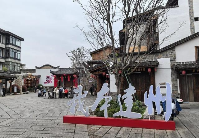 福建最大县级市终迎首个4A级景区！号称“八闽首府”，值得一去