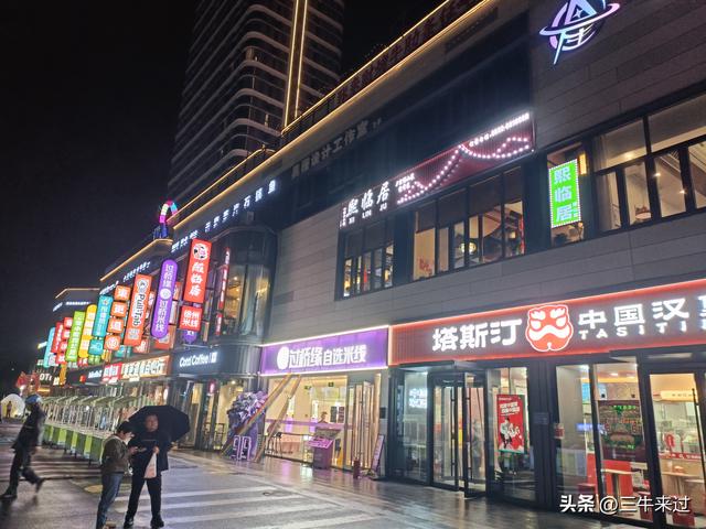 无为在歧路，国庆游淄博6