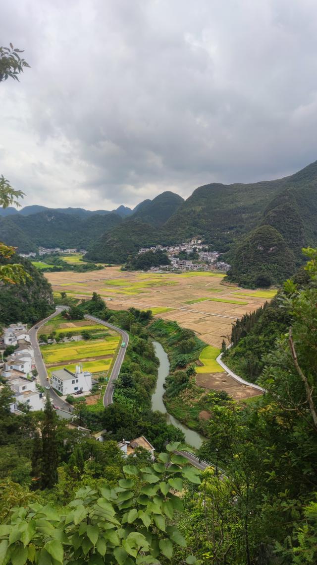 贵州万峰林景区