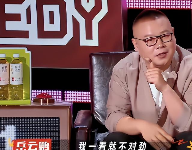 陪睡陪玩只是开胃菜?又一女演员曝内娱潜规则	，原来岳云鹏没说谎